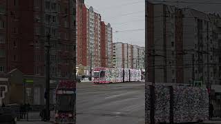 Garland On The Rails: New Year's Streetcar In St. Petersburg, Russia