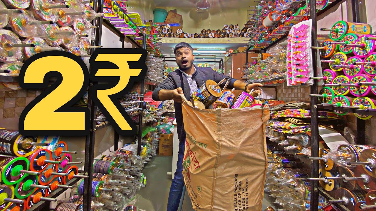 CHEAPEST KITE MARKET JAMALPUR IN AHMEDABAD 2021 | SEZU VLOGS