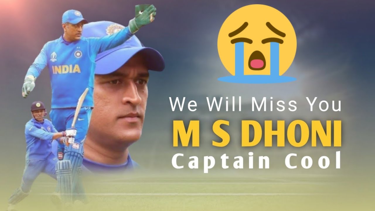 Miss You  Dhoni | Captain Cool Tribute | Sad Status | M S Dhoni Retirement