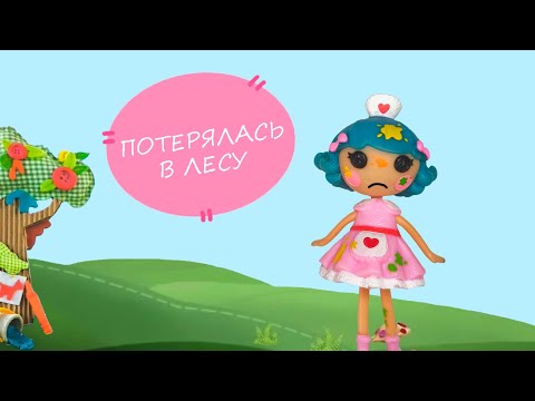 LOST IN THE FOREST BUT HER FRIENDS SAVED HER. Show: Good Heart, Episode 4.