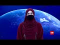 طلوع‌نیوز - خبر ساعت یک - ۰۶ میزان ۱۴۰۵