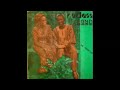 The Cutlass Dance Band - Ao Jesus Yie : 70s GHANA Highlife Music Band FULL Album Afrofunk African LP