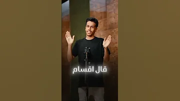 محمد الفهري الله غالب يا عين عليك فن شعبي ليبي فن اغاني بيت شعر ليبيا البيضاء الجبل الاخضر 