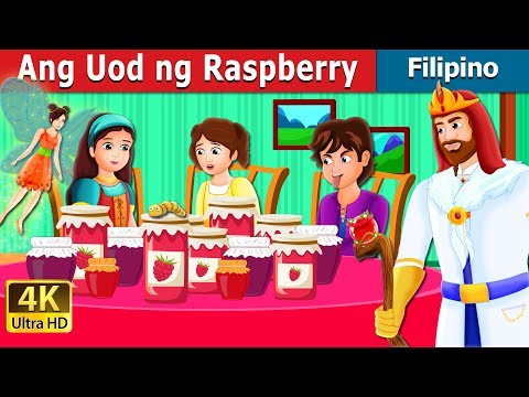 Video: Kagaan Ng Raspberry