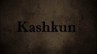 Video thumbnail of "Kashkun - Tshin Innu"