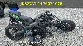 KAWASAKI ZX1002 2023 - JKBZXVK14PA032076