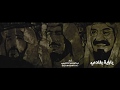 ياراية بلادي | عبدالرحمن الخضيري | 2019