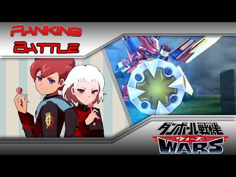 Download Spoilers Danball Senki Lbx Wars Ranking Battle Daigo Desktop Wallpaper Free Get Wallpaper Spoilers Danball Senki Lbx Wars Ranking Battle Daigo For Android Free