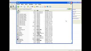 Pegasus Elevator Control Software(PST-ADV-E-ELE) - Save as daily file screenshot 5