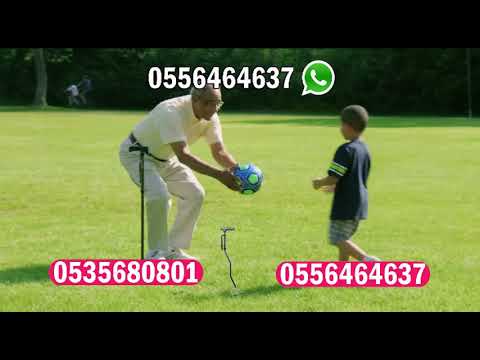 عصا كبار السن العكارز