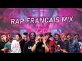 Rap Français Mix 2021 I #7 I REMIX I Rap été Ambiance 2021