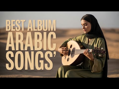 Candlelit Kasbah Warm Arabic Ballads From Stone And Flame Candlelitkasbah Elegantarabia Candlelit Kasbah Warm Arabic Ballads From Stone And Flame Candlelitkasbah Elegantarabia