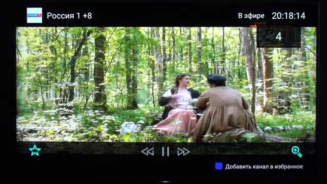 PeersTV на AndroidTV