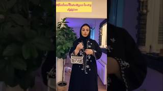 ي Rebecca Rabhiديفا ريبيكا Diva RebeccaريبيكاFunny Vlogs