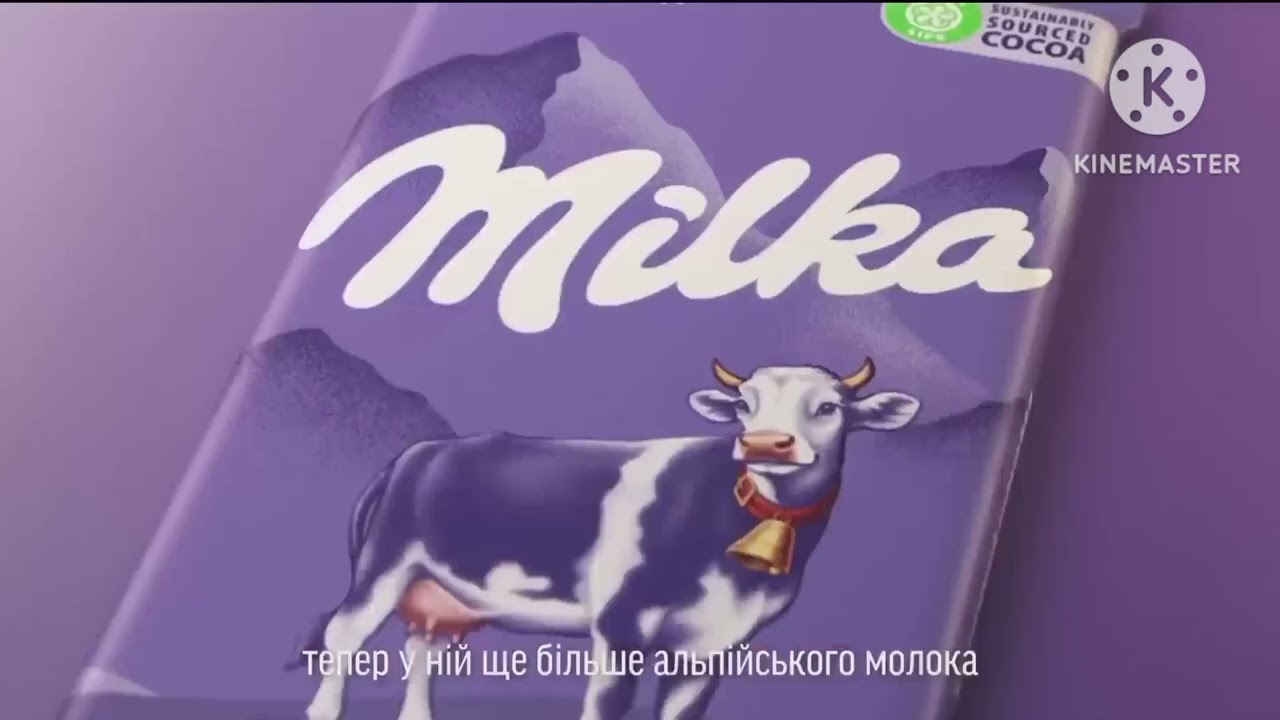 милка реклама наоборот