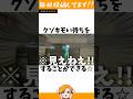 【キモポジ】アビスの絶対撃ち負けない最強ポジの作り方www【VALORANT/コンペ/HYORU】