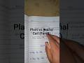 Plant vs Animal Cell (Part 2)
