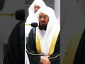 رجال لا تلهيهم تجارة ولا بيع عن ذكر الله إبدااع مبكي ومؤثر جدا للشيخ عبدالرحمن السديس 