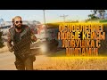 2К PUBG ► НОВЫЙ ПАТЧ: Ставим шипы, новые кейсы, режим игры и тд.