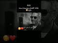 كيفك عفراقي اذا بعدك متلي بتشتاقي فضل شاكر محمد شاكر كيفك عفراقي كيفك عفراقي اذا بعدك متلي بتشتاقي فضل شاكر محمد شاكر كيفك عفراقي
