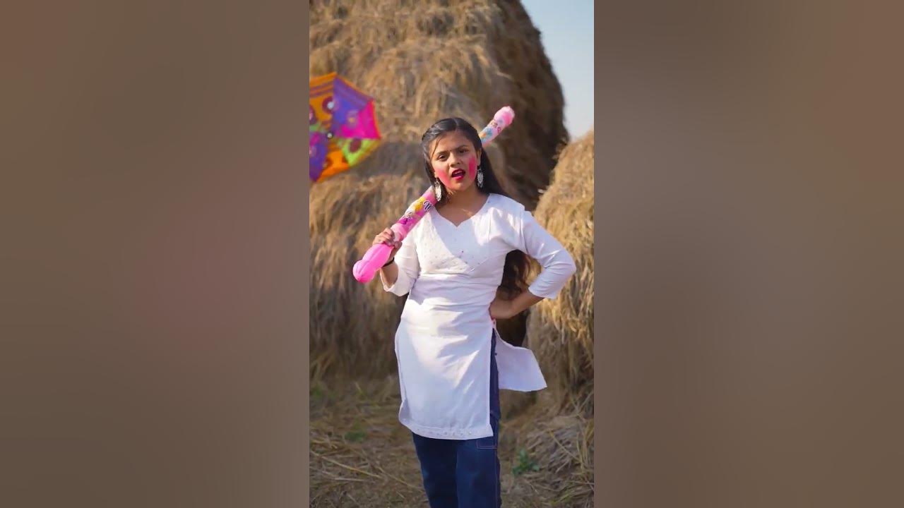 sapne m holi khelna