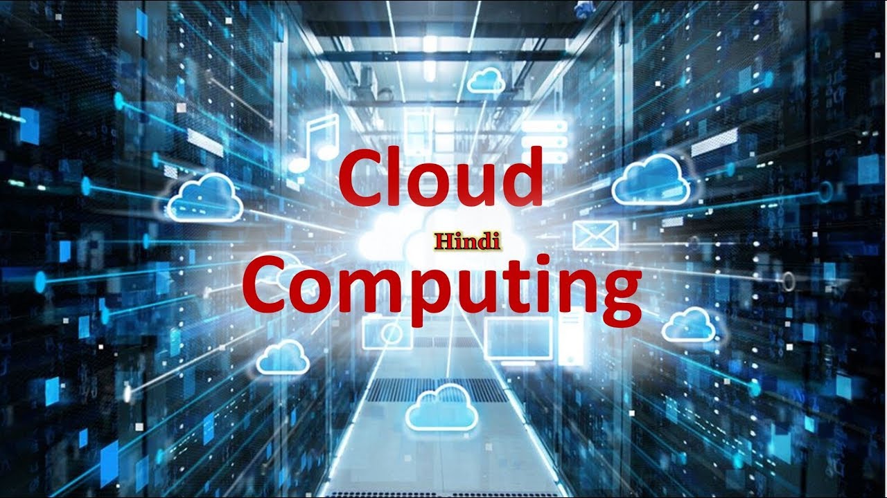 Simple Meaning of Cloud Computing. - YouTube