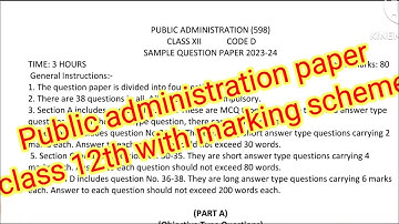 Class 12th public administration paper| Public administration solved sample paper class 12th