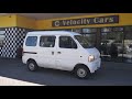 Vancouver Velocity Cars Ltd #18520 Suzuki Every 4WD (JDM 660CC Kei Van)