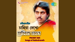Video Download