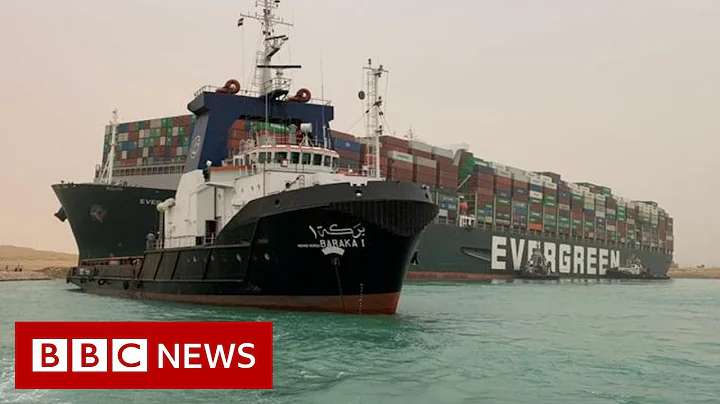 Suez Canal blocked after huge container ship wedged across it  - BBC News - DayDayNews