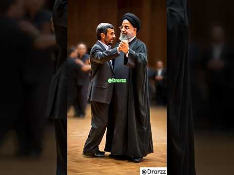رقص احمدی نژاد و روحانی احمدی نژاد روحانی مذاکرات رقص رقاص رقص ایرانی دختر پرسپولیس
