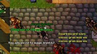 Pk tibia (test server)