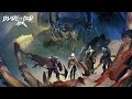 Blade of God | Gameplay | Note 10+
