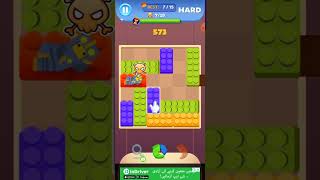 How to complete Fast Hard 123 Level toy Escape game latest tricks 2022 screenshot 2