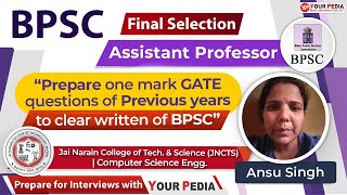 Prepare one mark GATE Questions of Previous Year | CSE | BPSC(AP) Final selection Ansu