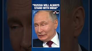 Putin On India: "Nobody Can Dictate Us"; "We Will Always Stand By India" | SPIEF 2026 | #putin Profile