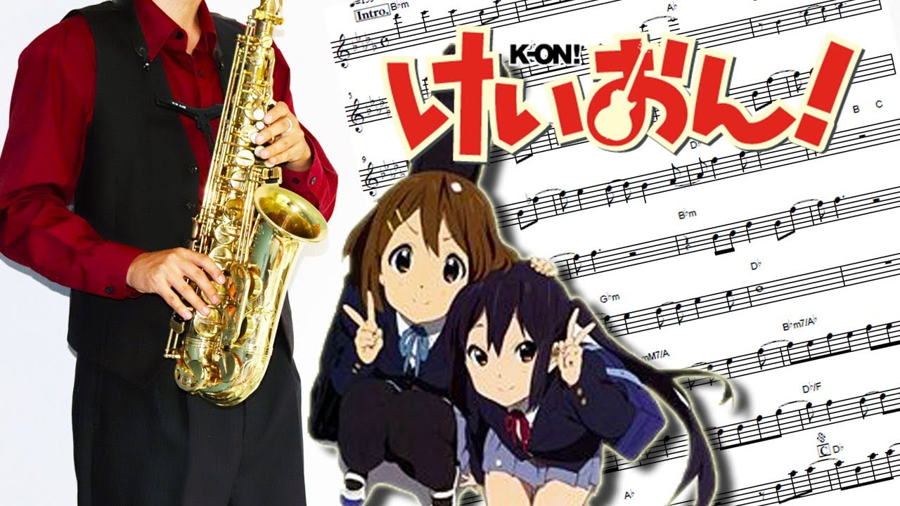 けいおん！】ふでペン ～ボールペン～【楽譜】K-ON! 