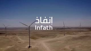 موشن جرافيك + فويس آوفر  احترافي | ويزفريلانس