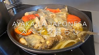 EASY SPANISH FOOD COOKING  Escabeche of Mackerel.