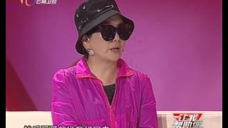 20150721 让我帮助你 背着50万债务的房子 从结婚证到离婚证