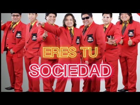 La Sociedad Quizas