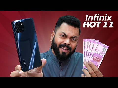 First In Segment Features @ Rs.8999⚡️Infinix Hot 11 (2022) Unboxing And First Impressions