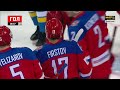 SHO-2020. Матч 2. "Сочи" – Олимпийская сборная России. 0:9. Владислав Фирстов