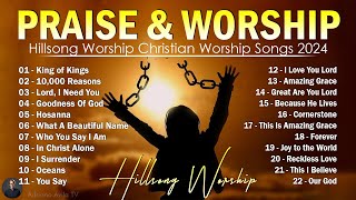 เพลงนมัสการที่ดีที่สุดตลอดกาล 100 เพลงสรรเสริญและการนมัสการ 2024