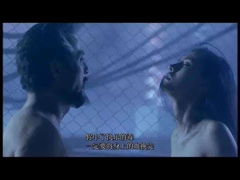 经典港片 妖兽都市 Monster City李嘉欣尺度最大的一部电影 这才是美女 Youtube