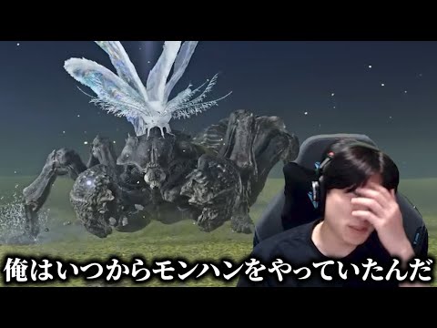 知性の蟲と戦っていたはずなのになぜかハンターになってしまう男 【初見グノスター】