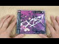 [Unboxing] RAISE A SUILEN: EXIST [w/ Blu-ray, Limited Edition]