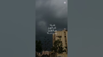 #سورة_الكهف #قران #قران_كريم #اكسبلور