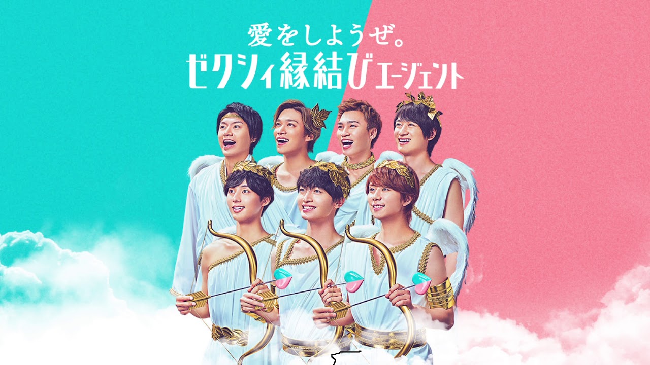 Kis My Ft2 キスマイ の人気曲ランキングtop40 22最新版 Rank1 ランク1 人気ランキングまとめサイト 国内最大級