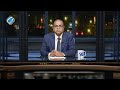 اوائل الدبلومات الفنية على مستوى الجمهوريه 2025 